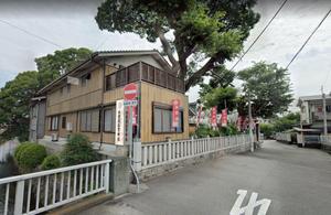asa-chang (asa-chang)さんの神社の看板への提案