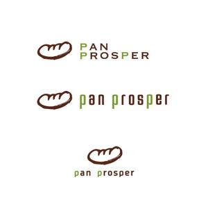 coco_369 (nyan_chat)さんのパン屋「pan prosper」のロゴへの提案
