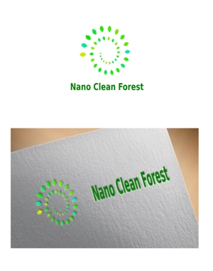 Rabitter-Z (korokitekoro)さんの空間除菌・抗菌会社　「Nano Clean Forest」のサイトや名刺のロゴ作成への提案