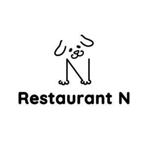 hacci_labo (MariHashimoto)さんの新規オープン予定 ドッグラン併設レストラン「Restaurant N」の店舗ロゴの製作を御願いしますへの提案