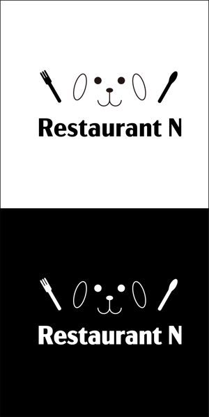 Yuko Odaira (yossy_tabi)さんの新規オープン予定 ドッグラン併設レストラン「Restaurant N」の店舗ロゴの製作を御願いしますへの提案