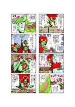 kanitama (kanitamasp)さんの【継続案件】アメコミ風漫画制作への提案