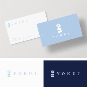 y2design (yamana_design)さんの自社ファクトリーブランド浴衣(YOKUI)のロゴマークの作成依頼への提案
