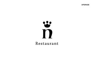 UPGRADE (UPGRADE_creator)さんの新規オープン予定 ドッグラン併設レストラン「Restaurant N」の店舗ロゴの製作を御願いしますへの提案