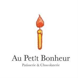 minolierreさんの「Au Petit Bonheur」のロゴ作成への提案