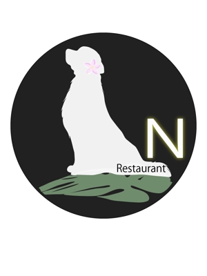Sunny Day (sunnyday20200101)さんの新規オープン予定 ドッグラン併設レストラン「Restaurant N」の店舗ロゴの製作を御願いしますへの提案