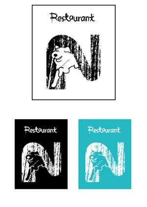 さくらの (5f393931804f7)さんの新規オープン予定 ドッグラン併設レストラン「Restaurant N」の店舗ロゴの製作を御願いしますへの提案