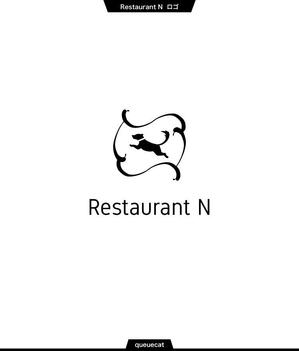 queuecat (queuecat)さんの新規オープン予定 ドッグラン併設レストラン「Restaurant N」の店舗ロゴの製作を御願いしますへの提案