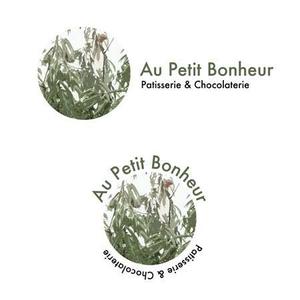 DEVON_TOKYO (devon)さんの「Au Petit Bonheur」のロゴ作成への提案