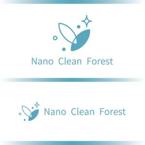 textile as (asrytextile)さんの空間除菌・抗菌会社　「Nano Clean Forest」のサイトや名刺のロゴ作成への提案