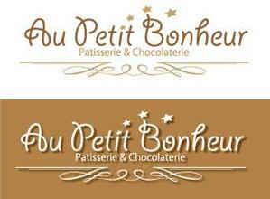 qualia-style ()さんの「Au Petit Bonheur」のロゴ作成への提案