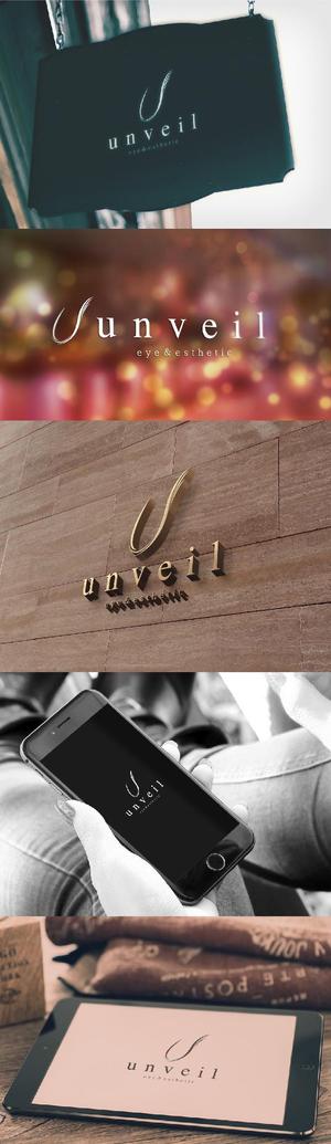 k_31 (katsu31)さんのeye＆esthetic「unveil」アンベールの文字及びロゴと株式会社プレジールの文字及びロゴへの提案