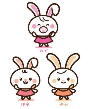 サリー (merody0603)さんの新規開業する耳鼻科のクリニックの「うさぎの三姉妹」のキャラクターデザインへの提案