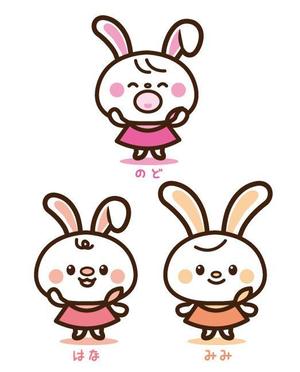 サリー (merody0603)さんの新規開業する耳鼻科のクリニックの「うさぎの三姉妹」のキャラクターデザインへの提案