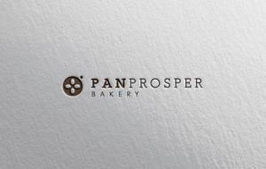 ALTAGRAPH (ALTAGRAPH)さんのパン屋「pan prosper」のロゴへの提案