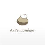 beanさんの「Au Petit Bonheur」のロゴ作成への提案