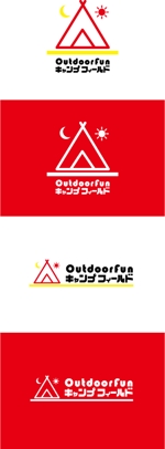 レテン・クリエイティブ (tattsu0812)さんのキャンプ場「OutdoorFunキャンプフィールド」ロゴとロゴマークの一体化したものへの提案