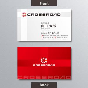 A.Tsutsumi (Tsutsumi)さんの車両販売会社の名刺への提案
