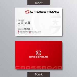 A.Tsutsumi (Tsutsumi)さんの車両販売会社の名刺への提案
