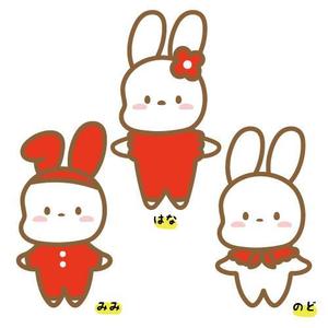 tsuntusn33 (tsuntusn33)さんの新規開業する耳鼻科のクリニックの「うさぎの三姉妹」のキャラクターデザインへの提案
