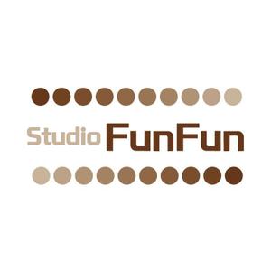 BEAR'S DESIGN (it-bear)さんの「STUDIOFUNFUN」のロゴ作成（切り出し文字看板などにも使う可能性あり）への提案