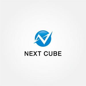 tanaka10 (tanaka10)さんの新会社　（株）ＮＥＸＴ　ＣＵＢＥ　のロゴへの提案