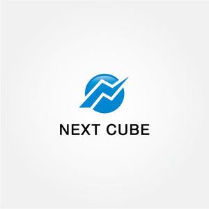 tanaka10 (tanaka10)さんの新会社　（株）ＮＥＸＴ　ＣＵＢＥ　のロゴへの提案