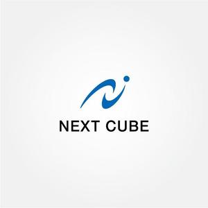 tanaka10 (tanaka10)さんの新会社　（株）ＮＥＸＴ　ＣＵＢＥ　のロゴへの提案