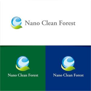 アンバー (AmberDESIGN)さんの空間除菌・抗菌会社　「Nano Clean Forest」のサイトや名刺のロゴ作成への提案