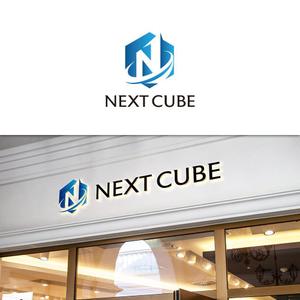 design vero (VERO)さんの新会社　（株）ＮＥＸＴ　ＣＵＢＥ　のロゴへの提案