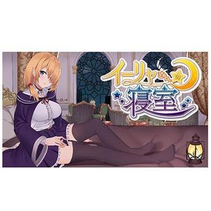 大上イト (ohkami-ito)さんの同人ゲーム作品の作品タイトルロゴへの提案