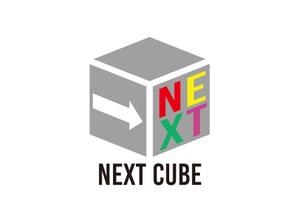 tora (tora_09)さんの新会社　（株）ＮＥＸＴ　ＣＵＢＥ　のロゴへの提案