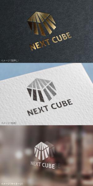 mogu ai (moguai)さんの新会社　（株）ＮＥＸＴ　ＣＵＢＥ　のロゴへの提案