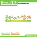 きいろしん (kiirosin)さんの自社ネットショップのロゴ作成依頼への提案