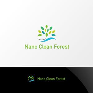 Nyankichi.com (Nyankichi_com)さんの空間除菌・抗菌会社　「Nano Clean Forest」のサイトや名刺のロゴ作成への提案