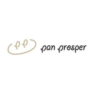 notareさんのパン屋「pan prosper」のロゴへの提案