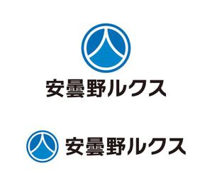 tsujimo (tsujimo)さんの「安曇野ルクス」のロゴ作成への提案