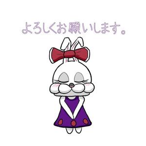 せいしろう (raymandesigner)さんのYouTubeメンバーシップ用絵文字の作成（LINEスタンプ仕様）への提案