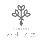 Kang Won-jun (laphrodite1223)さんのウェディングサービス「ハナノエ」のロゴを大募集への提案