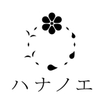 城涼 (kizuki99)さんのウェディングサービス「ハナノエ」のロゴを大募集への提案
