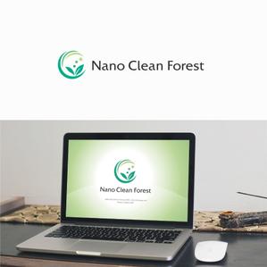 forever (Doing1248)さんの空間除菌・抗菌会社　「Nano Clean Forest」のサイトや名刺のロゴ作成への提案