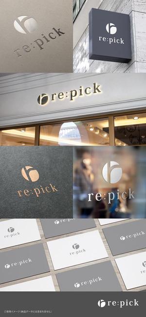 shirokuma_design (itohsyoukai)さんのインナーケアブランド　「re:pick」　のロゴへの提案