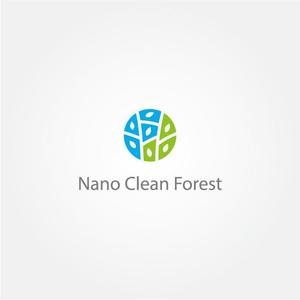 tanaka10 (tanaka10)さんの空間除菌・抗菌会社　「Nano Clean Forest」のサイトや名刺のロゴ作成への提案