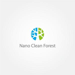 tanaka10 (tanaka10)さんの空間除菌・抗菌会社　「Nano Clean Forest」のサイトや名刺のロゴ作成への提案