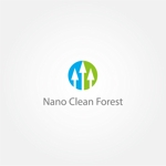 tanaka10 (tanaka10)さんの空間除菌・抗菌会社　「Nano Clean Forest」のサイトや名刺のロゴ作成への提案
