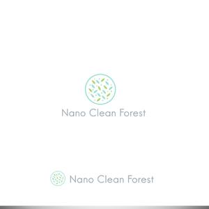 ELDORADO (syotagoto)さんの空間除菌・抗菌会社　「Nano Clean Forest」のサイトや名刺のロゴ作成への提案