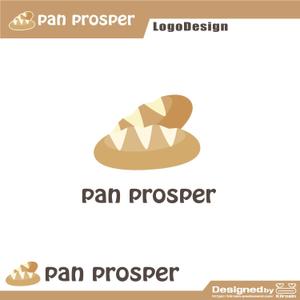 きいろしん (kiirosin)さんのパン屋「pan prosper」のロゴへの提案