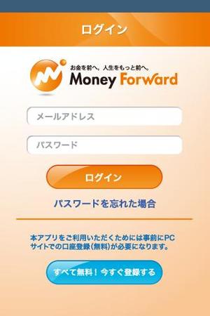 forever (Doing1248)さんの「Money Forward」のロゴへの提案