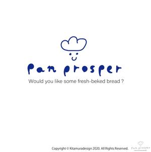 customxxx5656 (customxxx5656)さんのパン屋「pan prosper」のロゴへの提案