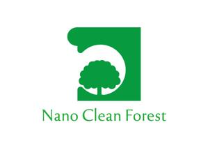 tora (tora_09)さんの空間除菌・抗菌会社　「Nano Clean Forest」のサイトや名刺のロゴ作成への提案